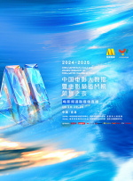 女虐女调教贱奴老师